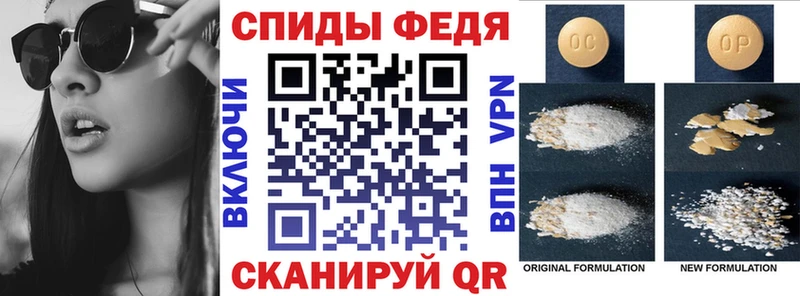 где можно купить наркотик  Уфа  MEGA ссылка  Amphetamine 98% 