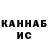 Метадон VHQ Voskresnost