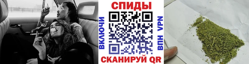 что такое наркотик  Уфа  БУТИРАТ буратино 