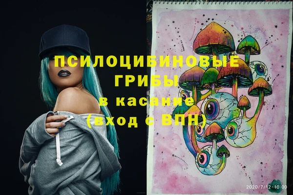 метамфетамин Алзамай