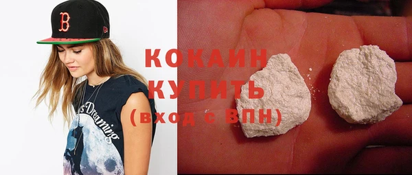 дурь Абинск