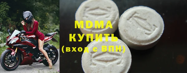 сатива Алексин