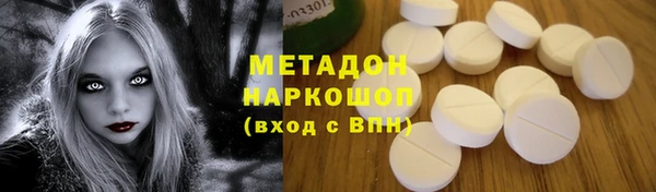 сатива Алексин