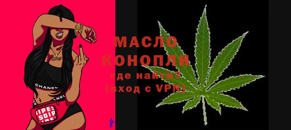кокаин VHQ Абдулино