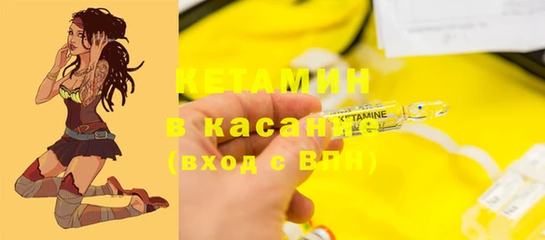 стафф Алексеевка