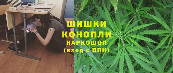 метамфетамин Алзамай