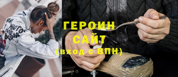 стафф Алексеевка