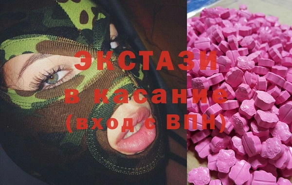 сатива Алексин