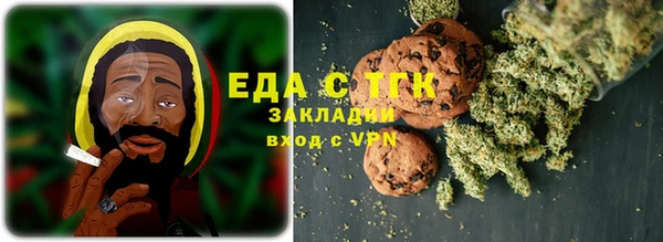 сатива Алексин
