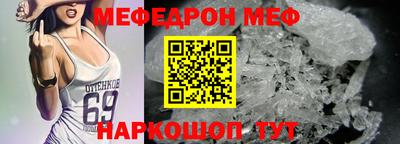 apvp Славгород