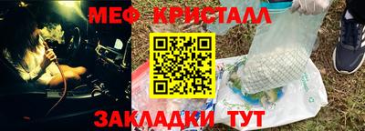 apvp Славгород