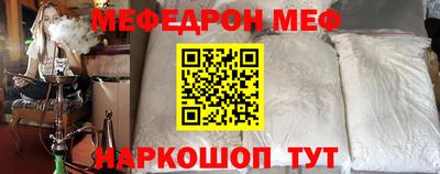 apvp Славгород