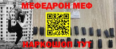 apvp Славгород