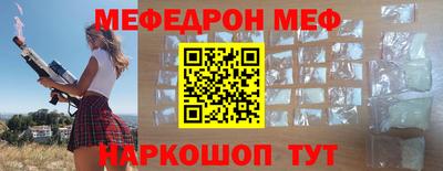 героин Славянск-на-Кубани