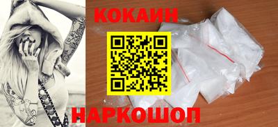 apvp Славгород