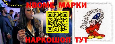 apvp Славгород