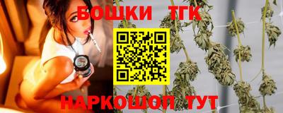 героин Славянск-на-Кубани