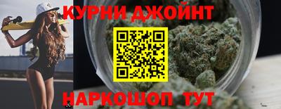 винт Сланцы