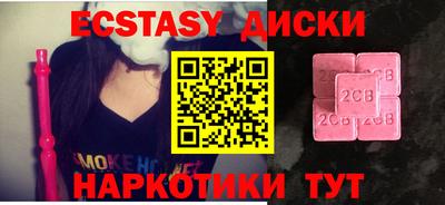apvp Славгород