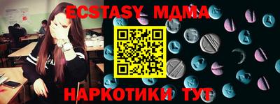 apvp Славгород