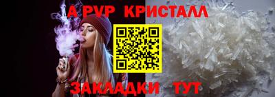 героин Славянск-на-Кубани