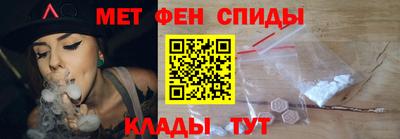 apvp Славгород
