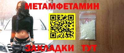 apvp Славгород