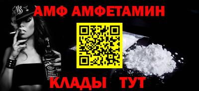 героин Славянск-на-Кубани
