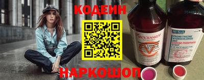 apvp Славгород