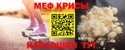 героин Славянск-на-Кубани