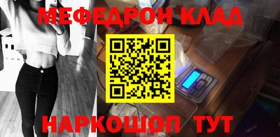 apvp Славгород