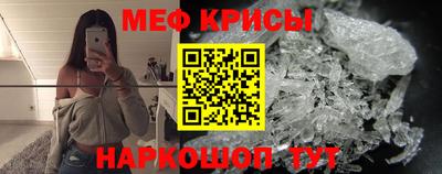 apvp Славгород