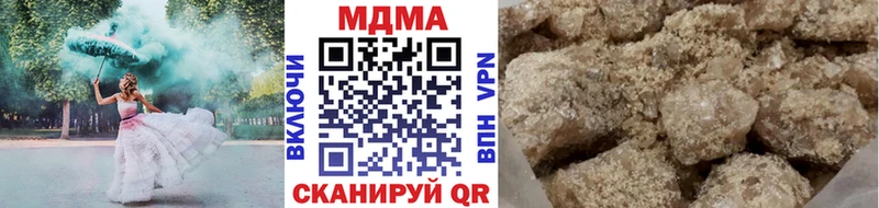 MDMA VHQ  маркетплейс официальный сайт  Уфа 